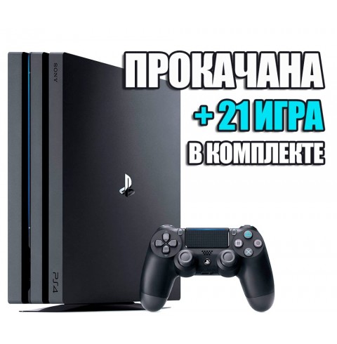 PlayStation 4 PRO 1 TB Б/У + 21 игра #354